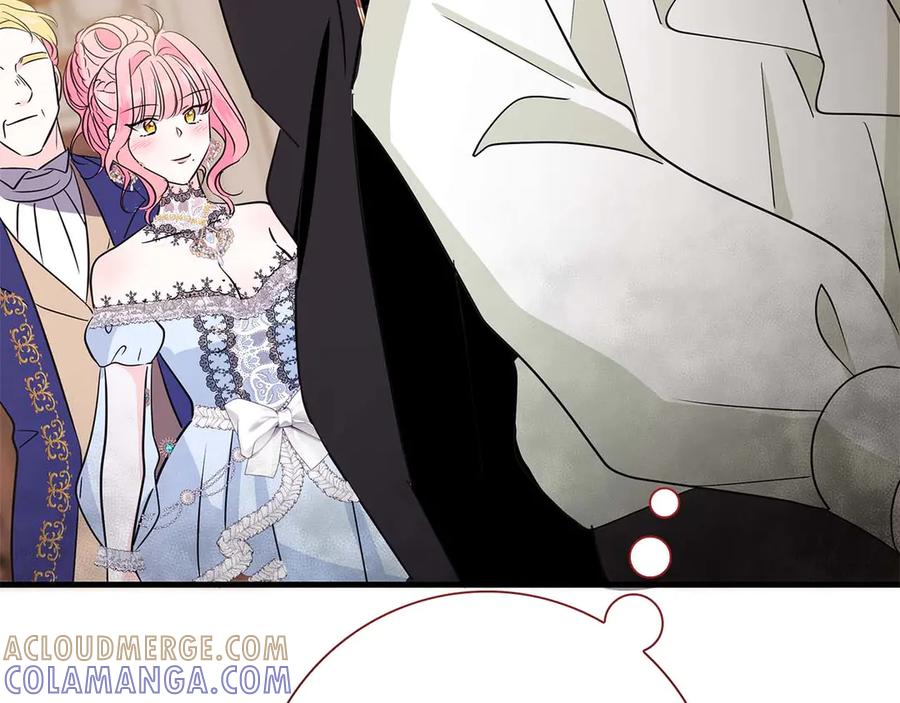《伯爵大人夜未眠》第21话 对不起 第173页