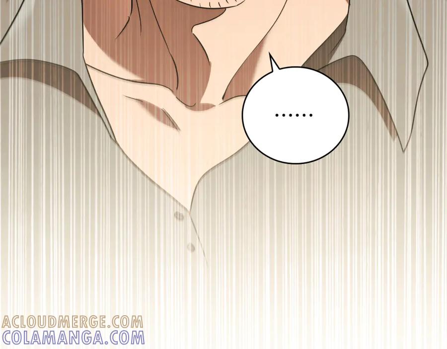 《这个养成游戏有点毒》第19话 单挑小混混 第137页