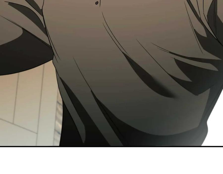《这个养成游戏有点毒》第19话 单挑小混混 第118页