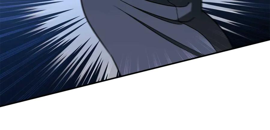 《这个养成游戏有点毒》第20话 加入帮派 第74页