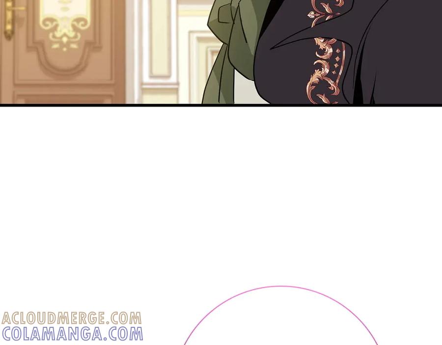 《伯爵大人夜未眠》第22话 逃跑失败 第109页