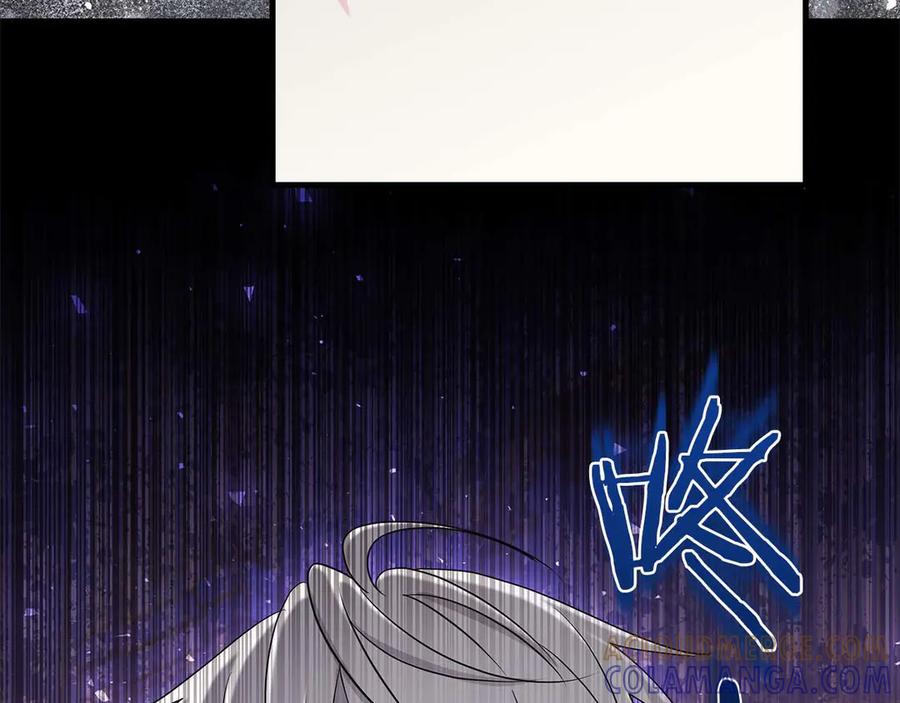《伯爵大人夜未眠》第22话 逃跑失败 第145页
