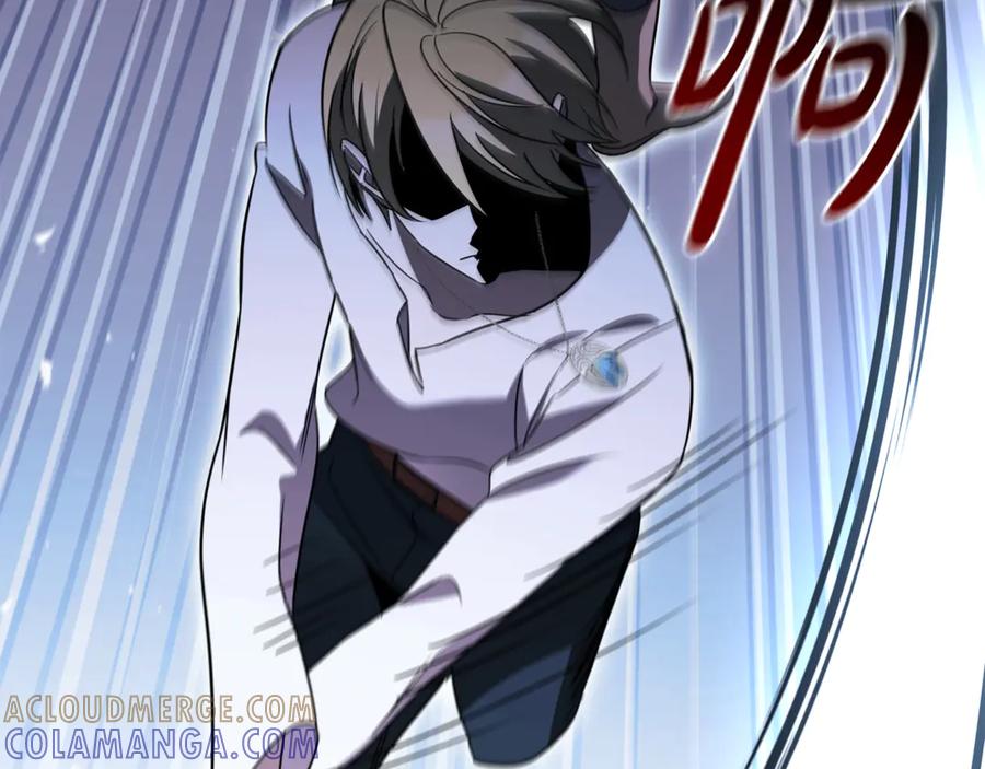 《这个养成游戏有点毒》第20话 加入帮派 第77页