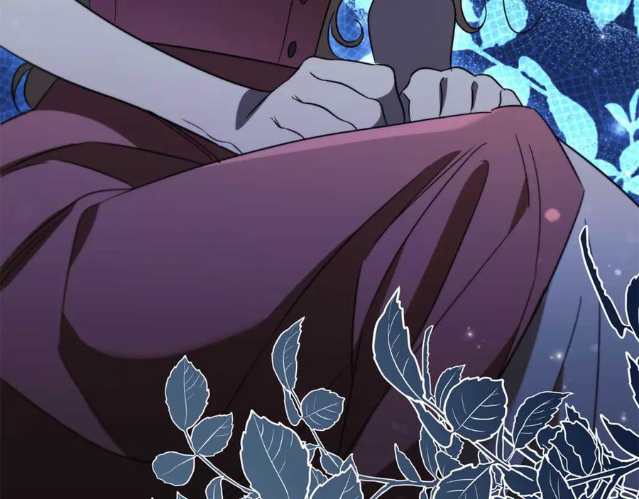 《这个养成游戏有点毒》第20话 加入帮派 第154页