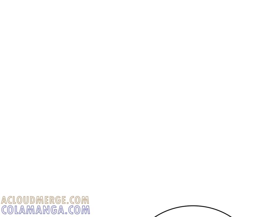 《这个养成游戏有点毒》第20话 加入帮派 第165页