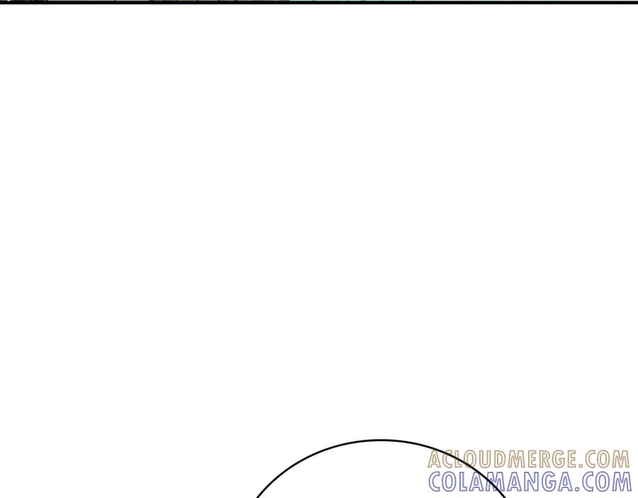 《这个养成游戏有点毒》第20话 加入帮派 第17页