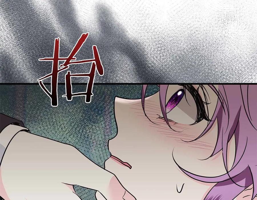 《伯爵大人夜未眠》第22话 逃跑失败 第28页