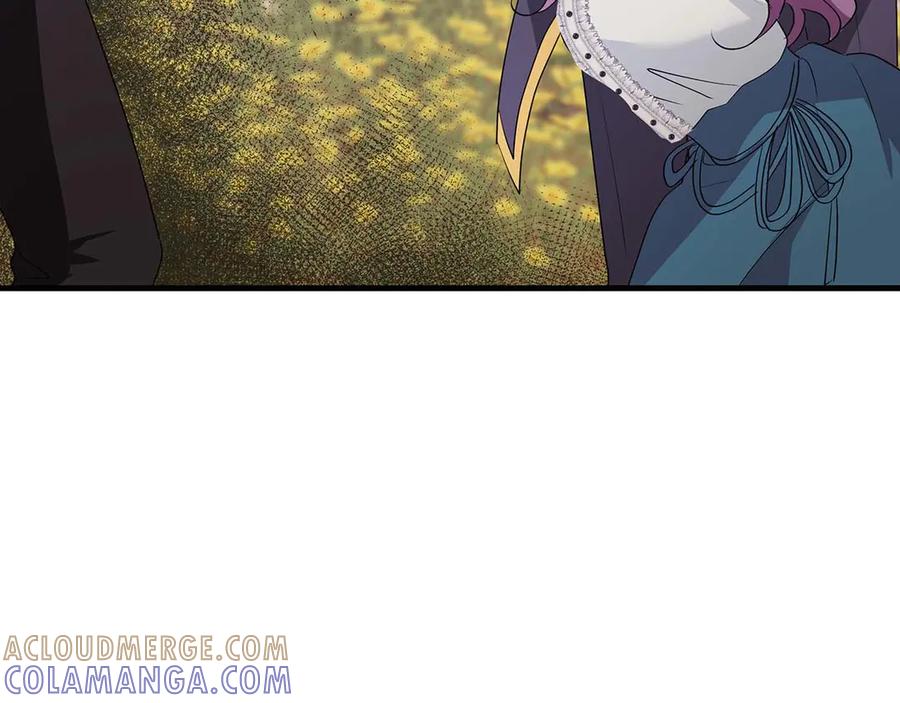 《伯爵大人夜未眠》第22话 逃跑失败 第41页