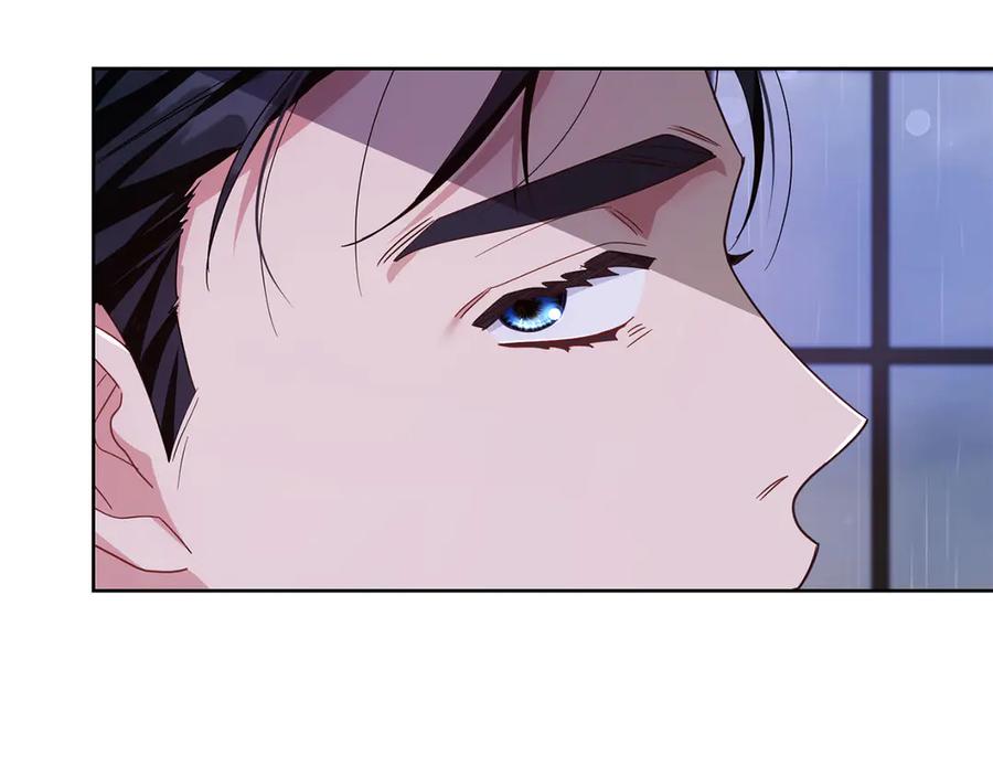 《皇后才不是配角》第23话 感情的动摇 第154页