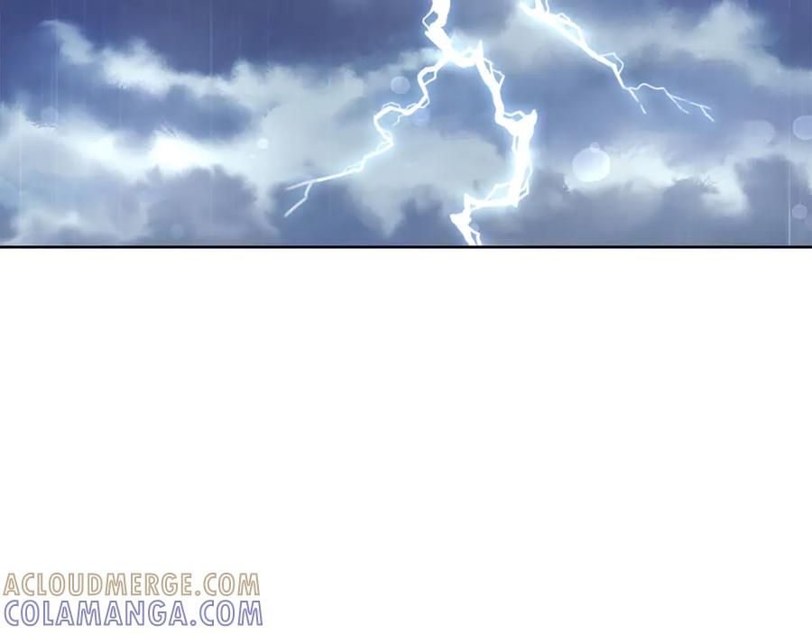 《皇后才不是配角》第23话 感情的动摇 第185页