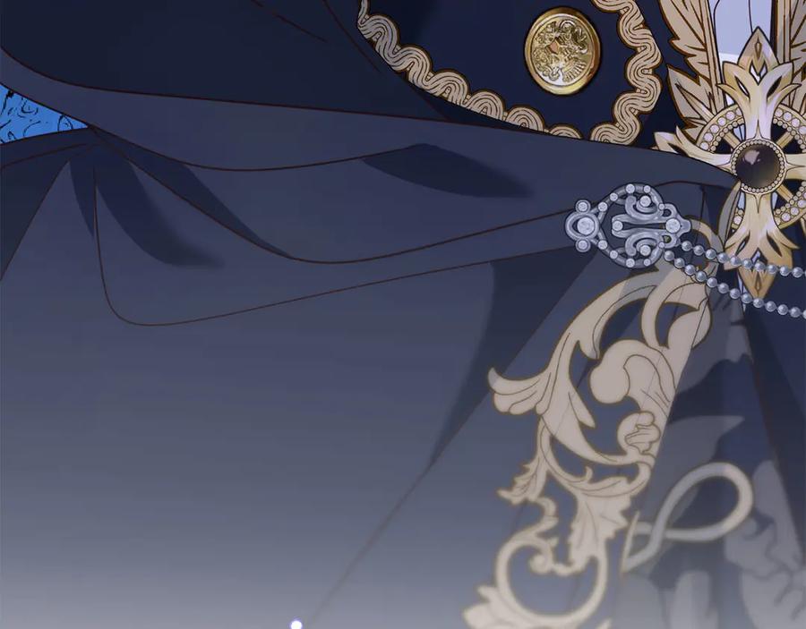 《皇后才不是配角》第23话 感情的动摇 第203页