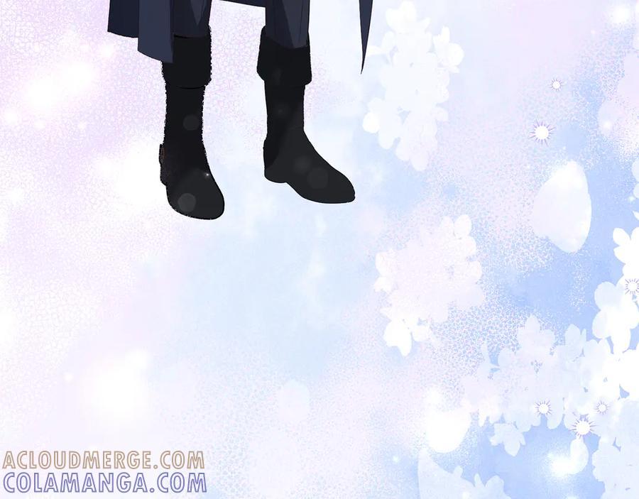 《皇后才不是配角》第24话 紧张的你 第157页