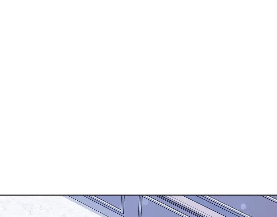 《皇后才不是配角》第24话 紧张的你 第54页