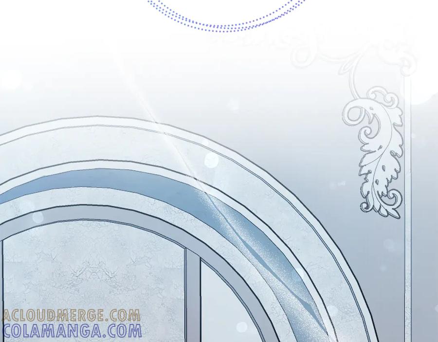 《皇后才不是配角》第24话 紧张的你 第137页