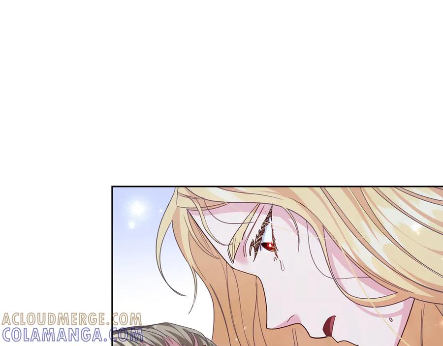《皇后才不是配角》第24话 紧张的你 第97页