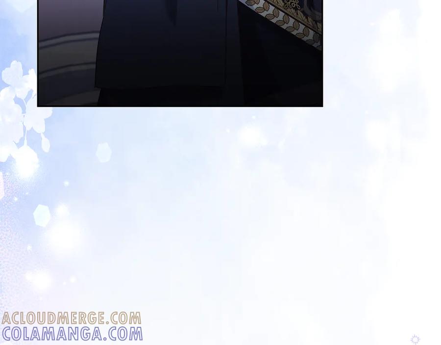 《皇后才不是配角》第24话 紧张的你 第153页