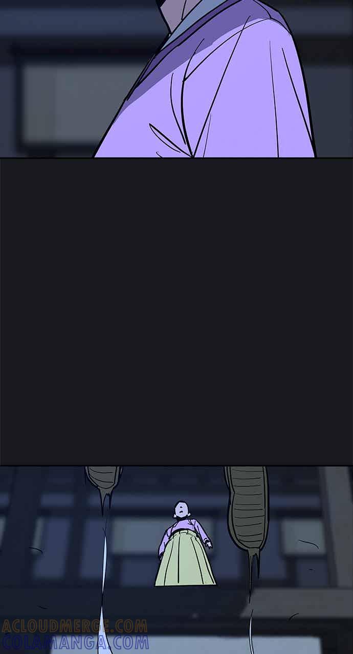 《阴间使者：除灵武士》第28话 低贱恶鬼4 第82页