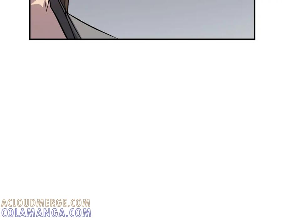 《重生不死尊》第10话 消失的入口 第93页