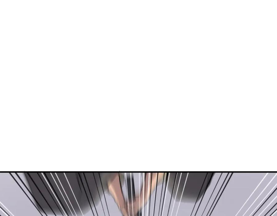 《重生不死尊》第14话 冰功 第124页