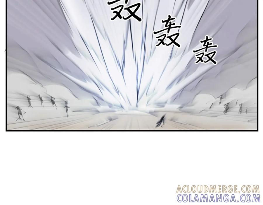 《重生不死尊》第14话 冰功 第69页