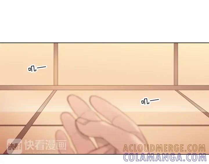 《第3次亲吻》第14话 这一刻 第40页