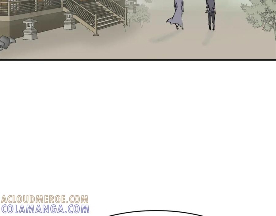 《重生不死尊》第16话 散步带回一帮人 第145页