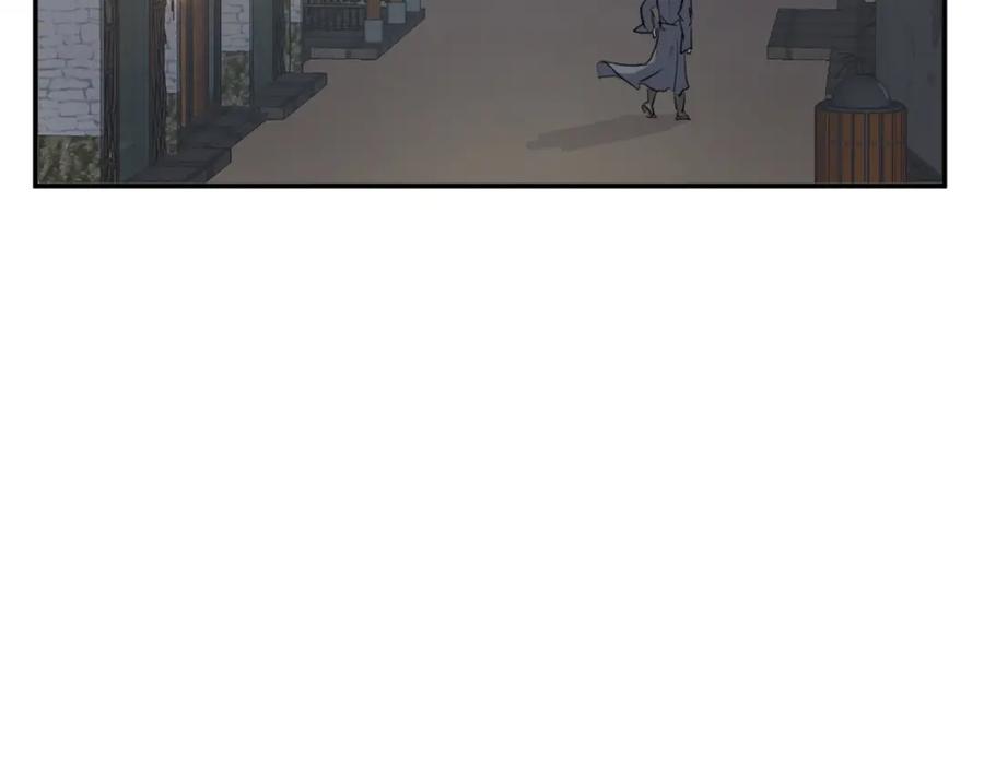 《重生不死尊》第19话 南宫银 第147页
