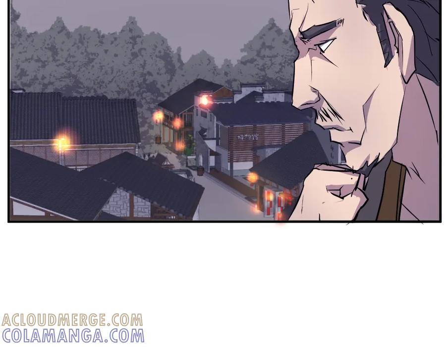 《重生不死尊》第19话 南宫银 第97页