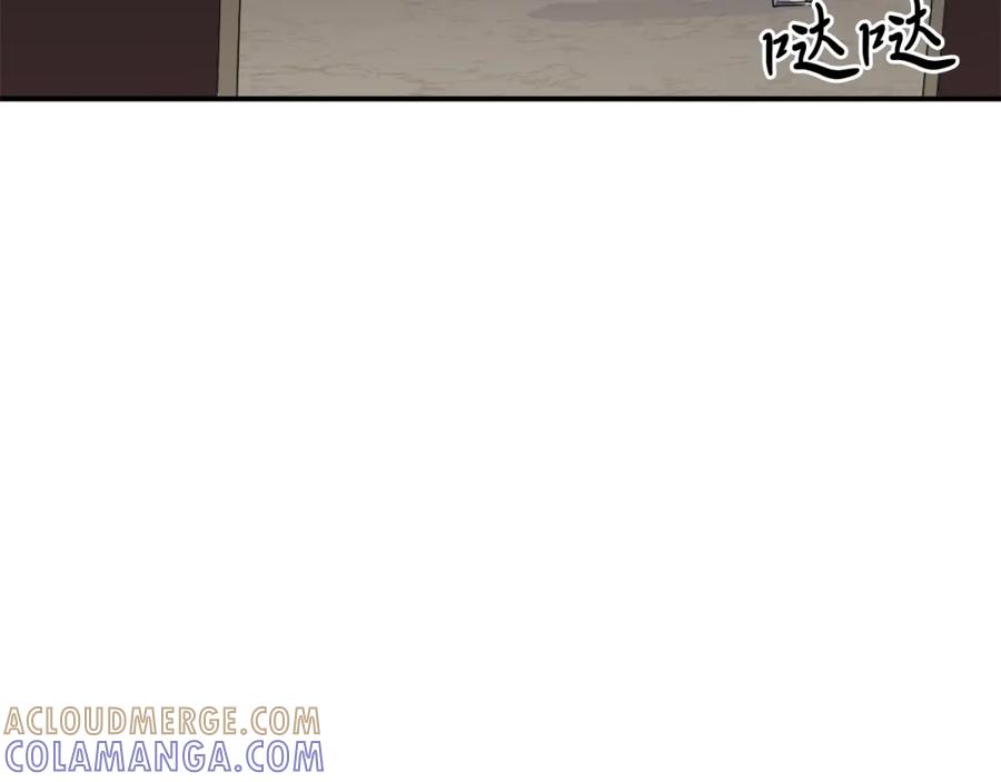 《重生不死尊》第19话 南宫银 第149页