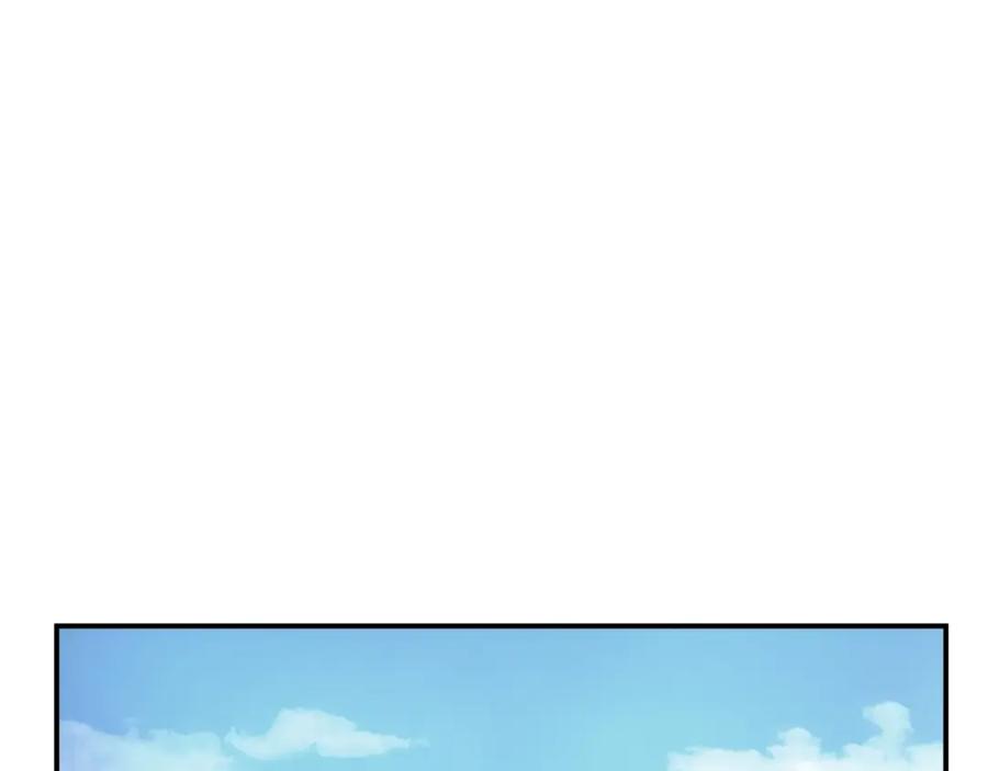 《重生不死尊》第20话 不飞不鸣 第92页