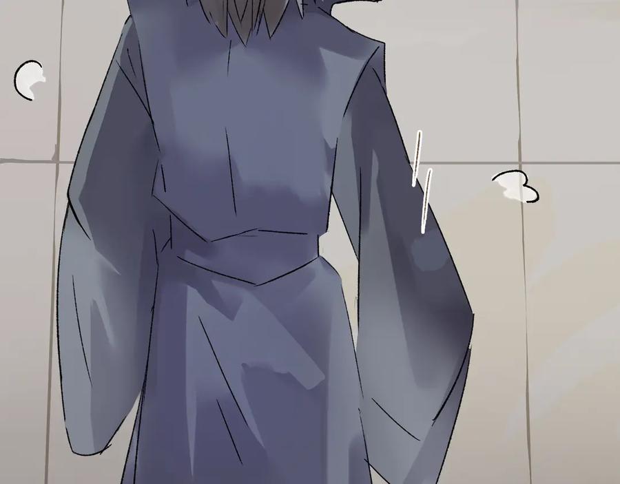 《神仙de经纪人》第21话 失控 第44页