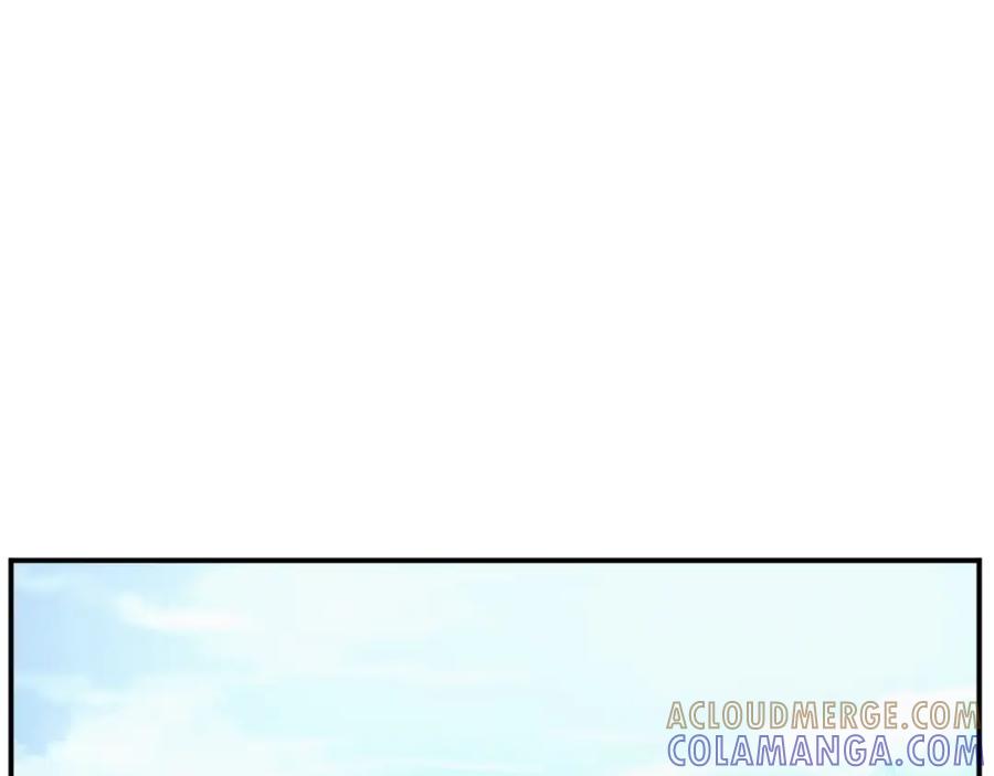 《重生不死尊》第21话 暗流涌动 第25页