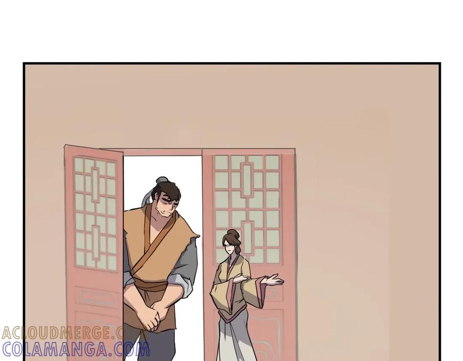 《重生不死尊》第21话 暗流涌动 第109页