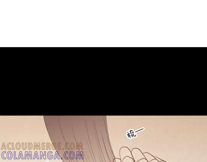 《第3次亲吻》第21话 记忆的碎片（1） 第4页