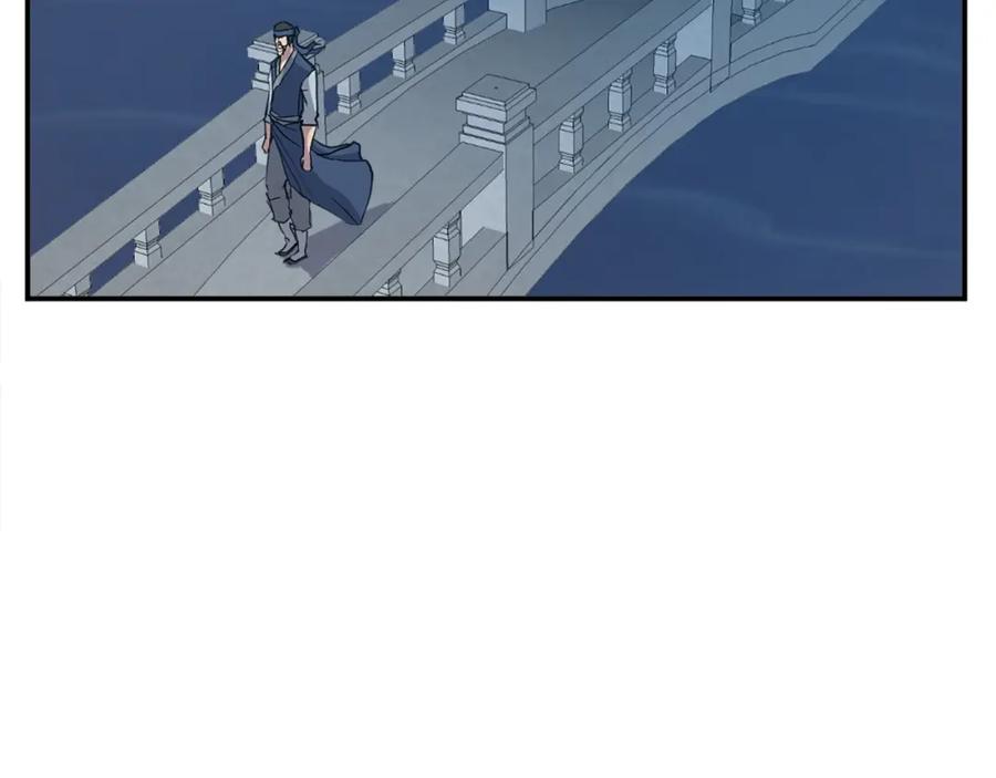 《重生不死尊》第22话 江都双煞 第18页