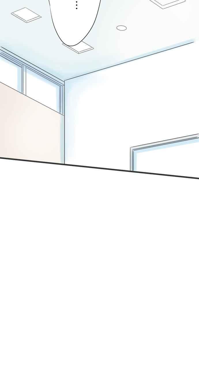 《重要的日子总是雨》第21话 新的挑战 第24页