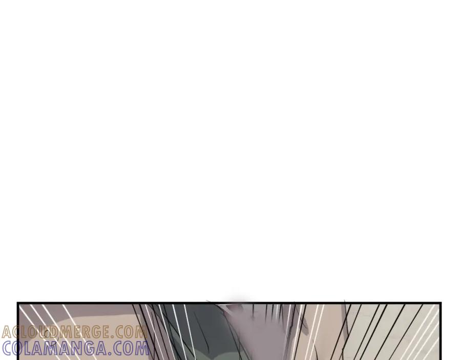 《重生不死尊》第23话 血的代价 第157页