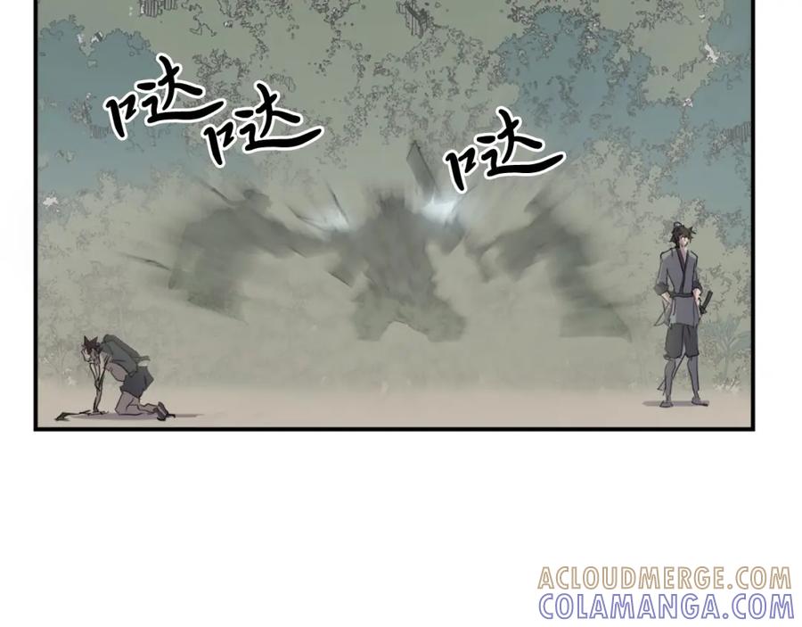 《重生不死尊》第23话 血的代价 第89页