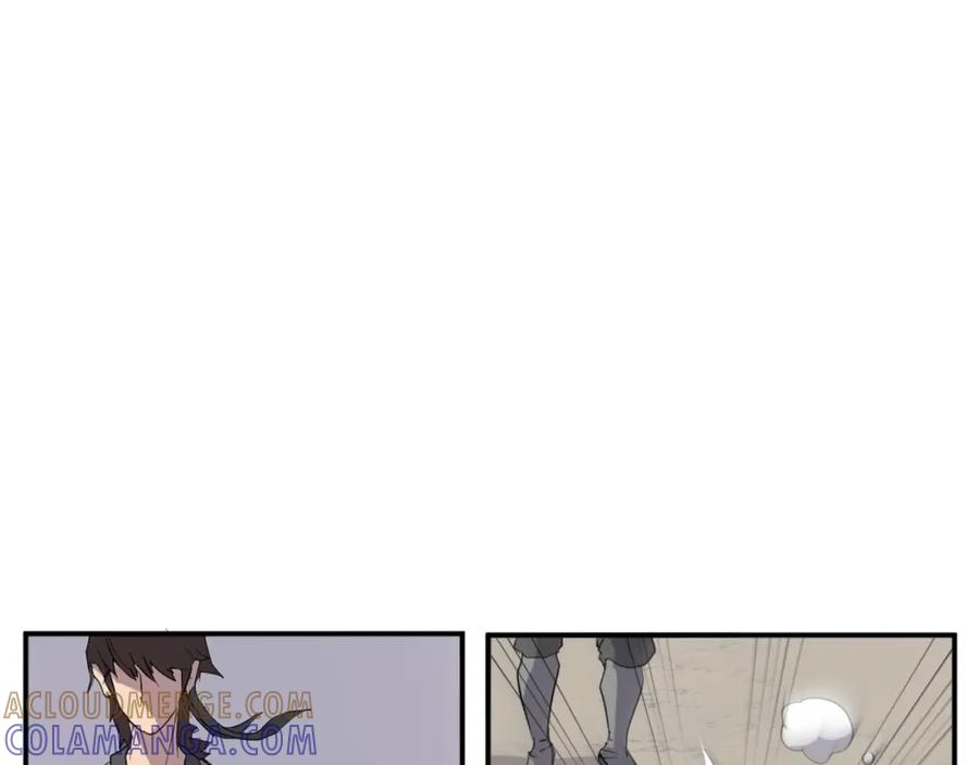 《重生不死尊》第23话 血的代价 第129页