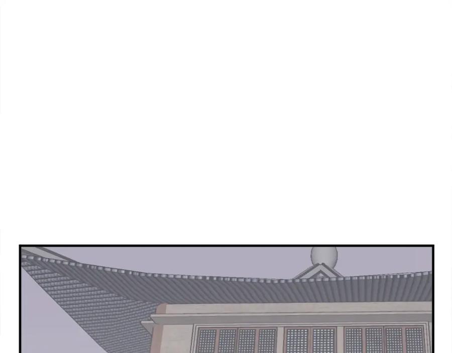 《重生不死尊》第25话 替身 第66页