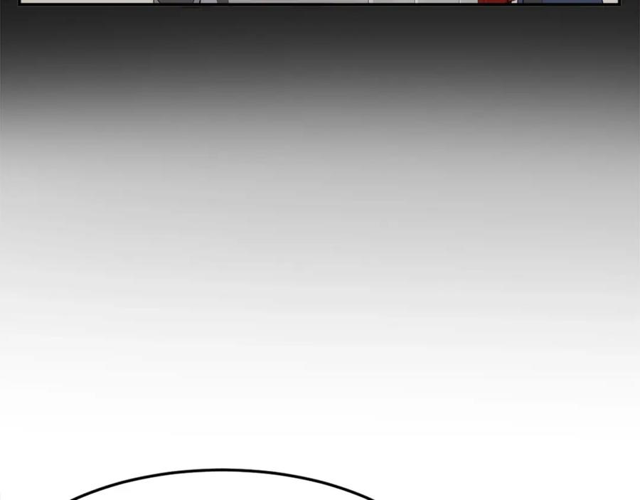 《重生不死尊》第26话 情报互换 第54页