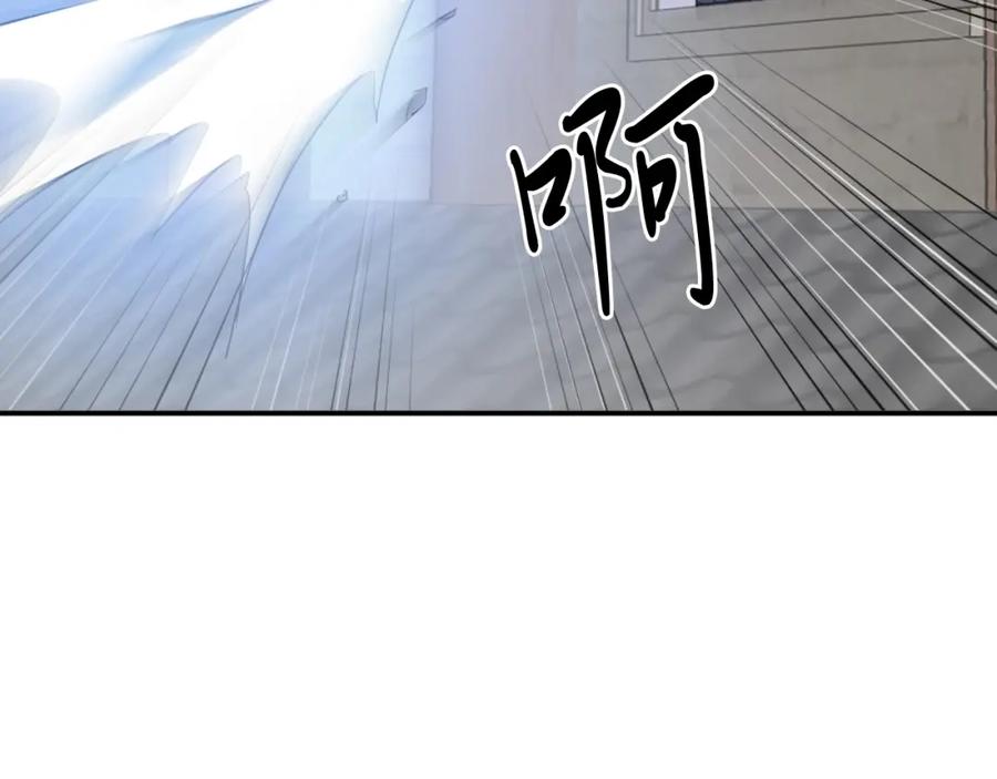 《重生不死尊》第27话 黑骑士团 第63页