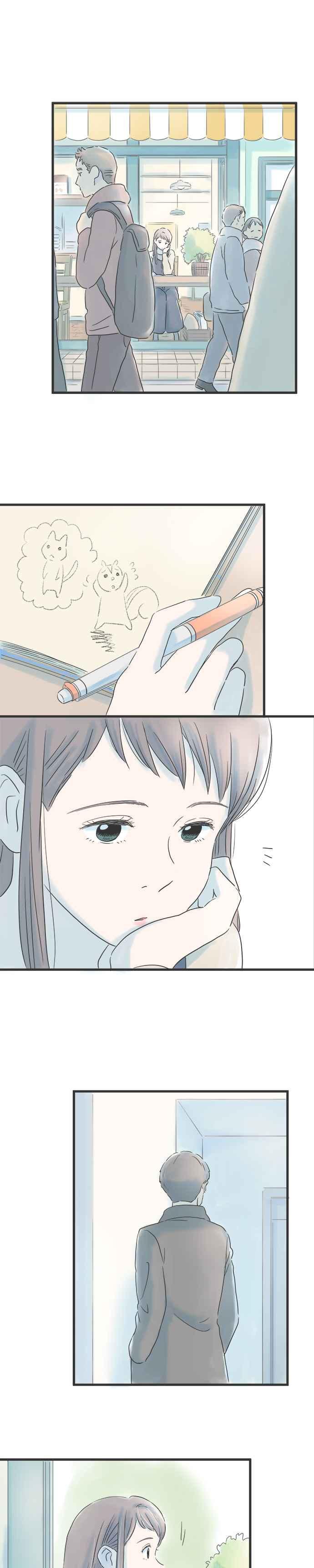 《重要的日子总是雨》第26话 渺小的心愿 第16页