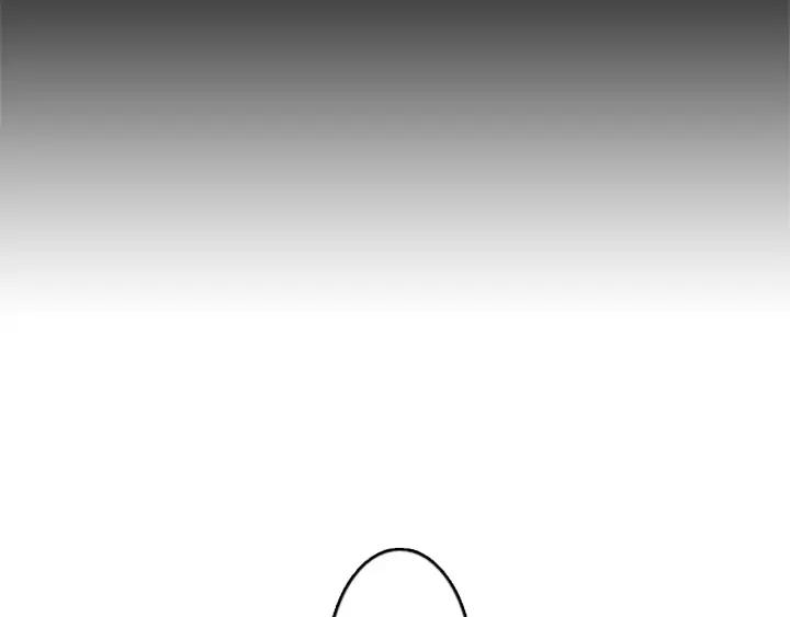 《第3次亲吻》第27话 萨沃斯 第48页