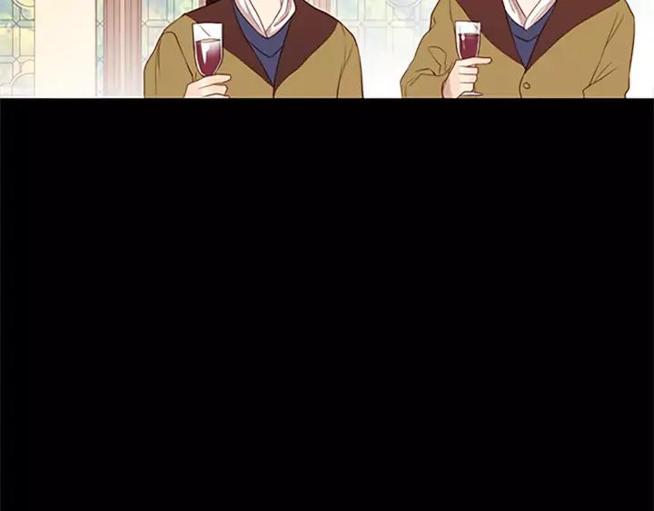 《第3次亲吻》第27话 萨沃斯 第32页