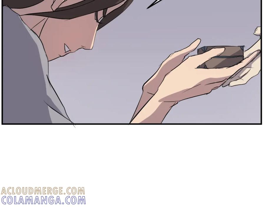 《重生不死尊》第29话 金顶神丹 第121页