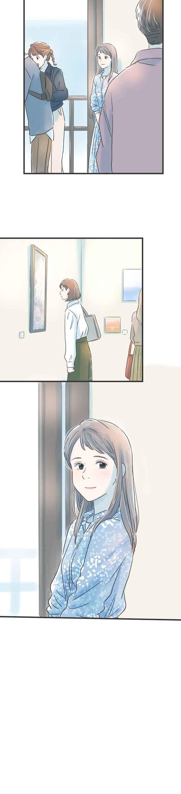 《重要的日子总是雨》第28话 展览会第一天 第2页