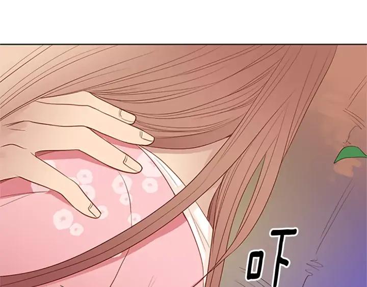 《第3次亲吻》第28话 长得比较快的男孩 第65页