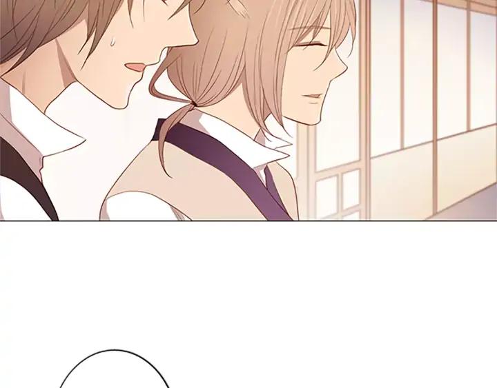 《第3次亲吻》第29话 长得比较慢的男孩 第45页