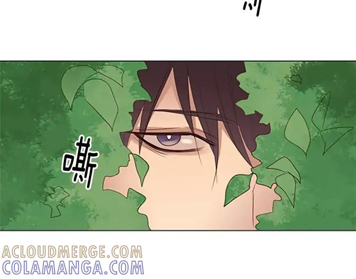 《第3次亲吻》第30话 中计 第73页